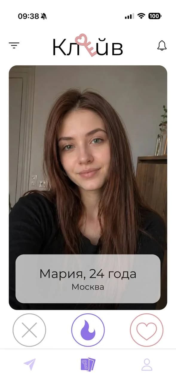 Скриншот приложения Клейв